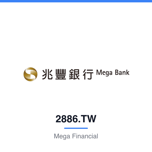 2886.TW — Mega Financial