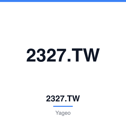 2327.TW — Yageo