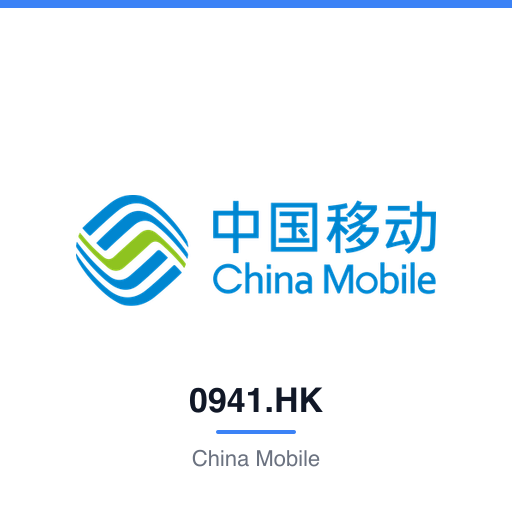 0941.HK — China Mobile
