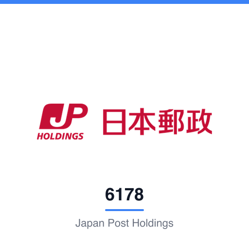 6178 — Japan Post Holdings