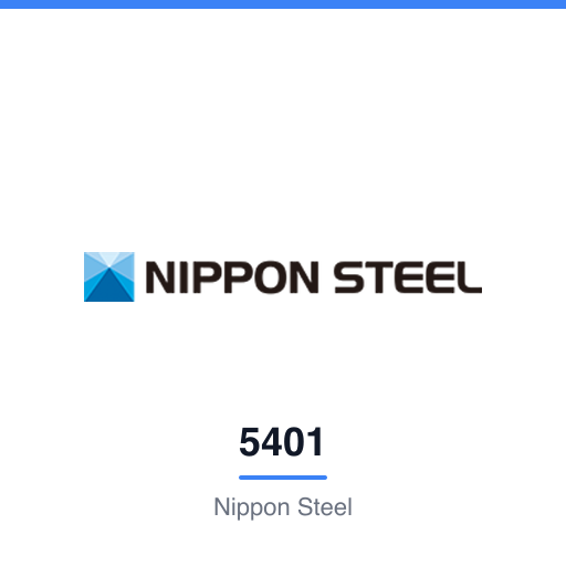 5401 — Nippon Steel