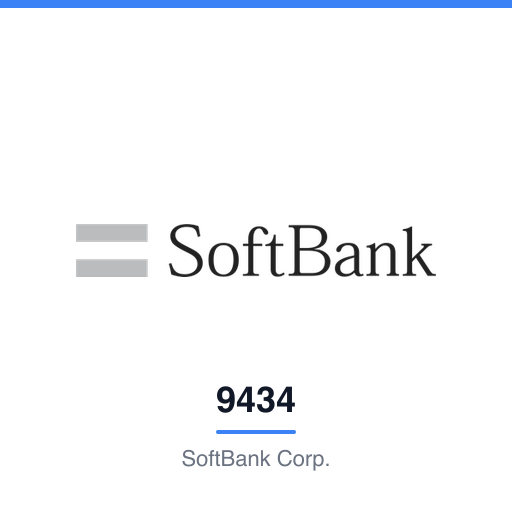 9434 — SoftBank Corp.