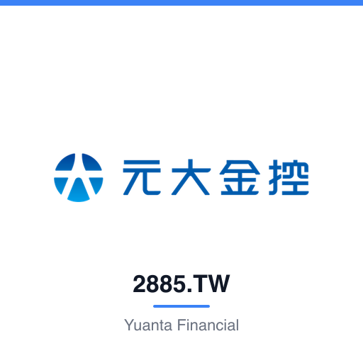 2885.TW — Yuanta Financial